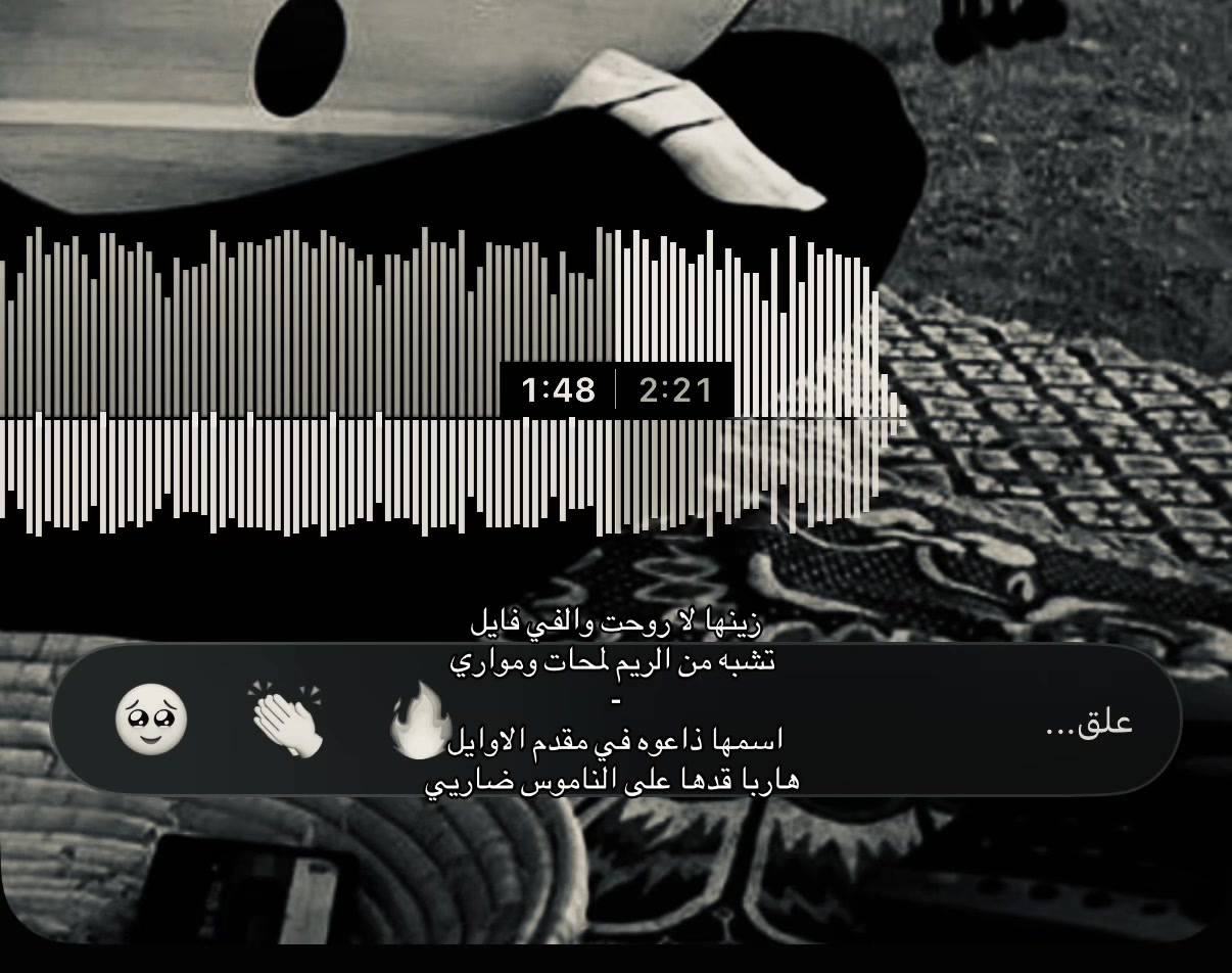 @7HN