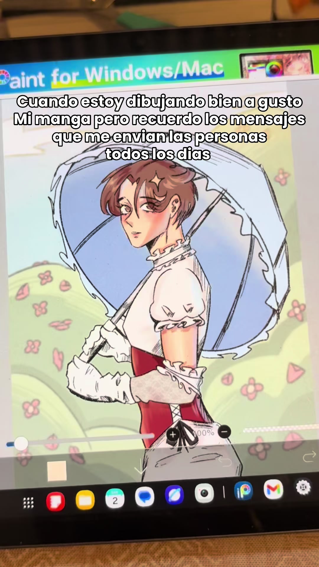 @Pecorin