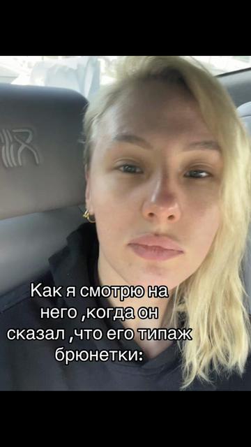 @Анастасия Блинчик 🥞