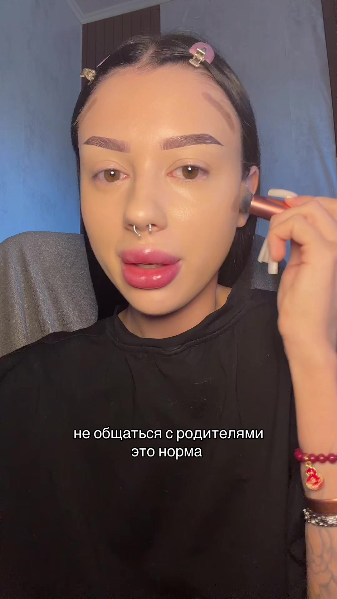 @тг : мамкин life