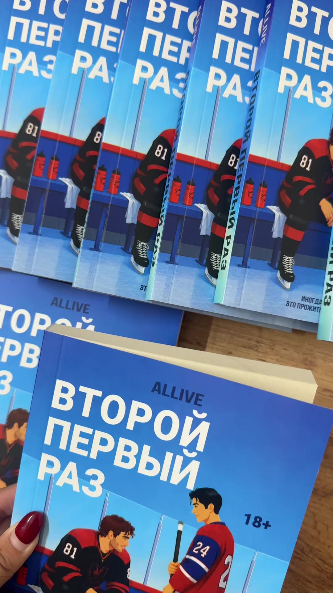 @library_knigi