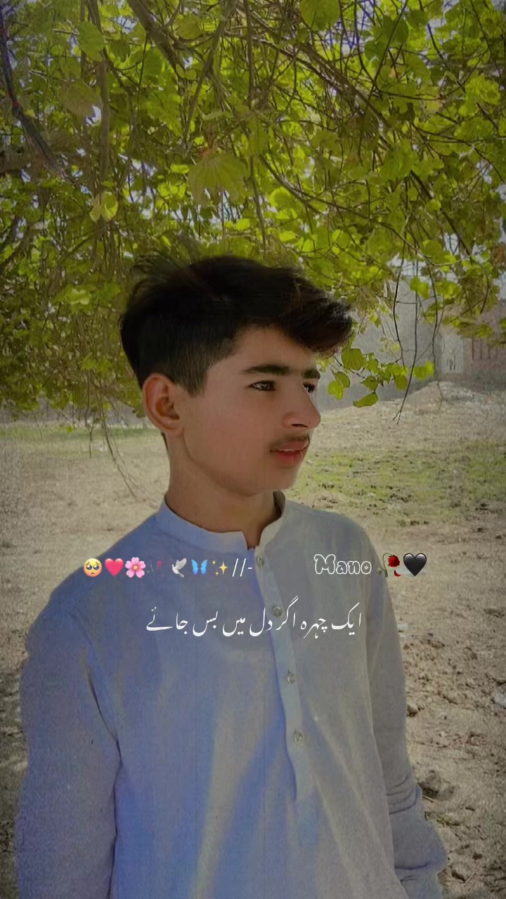 @🙌Rehan🚩