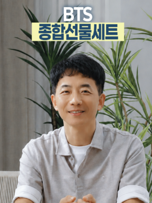 @엔비유의원