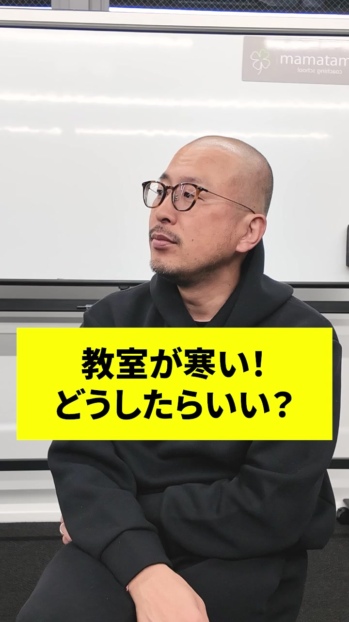 @ドラゴン先生