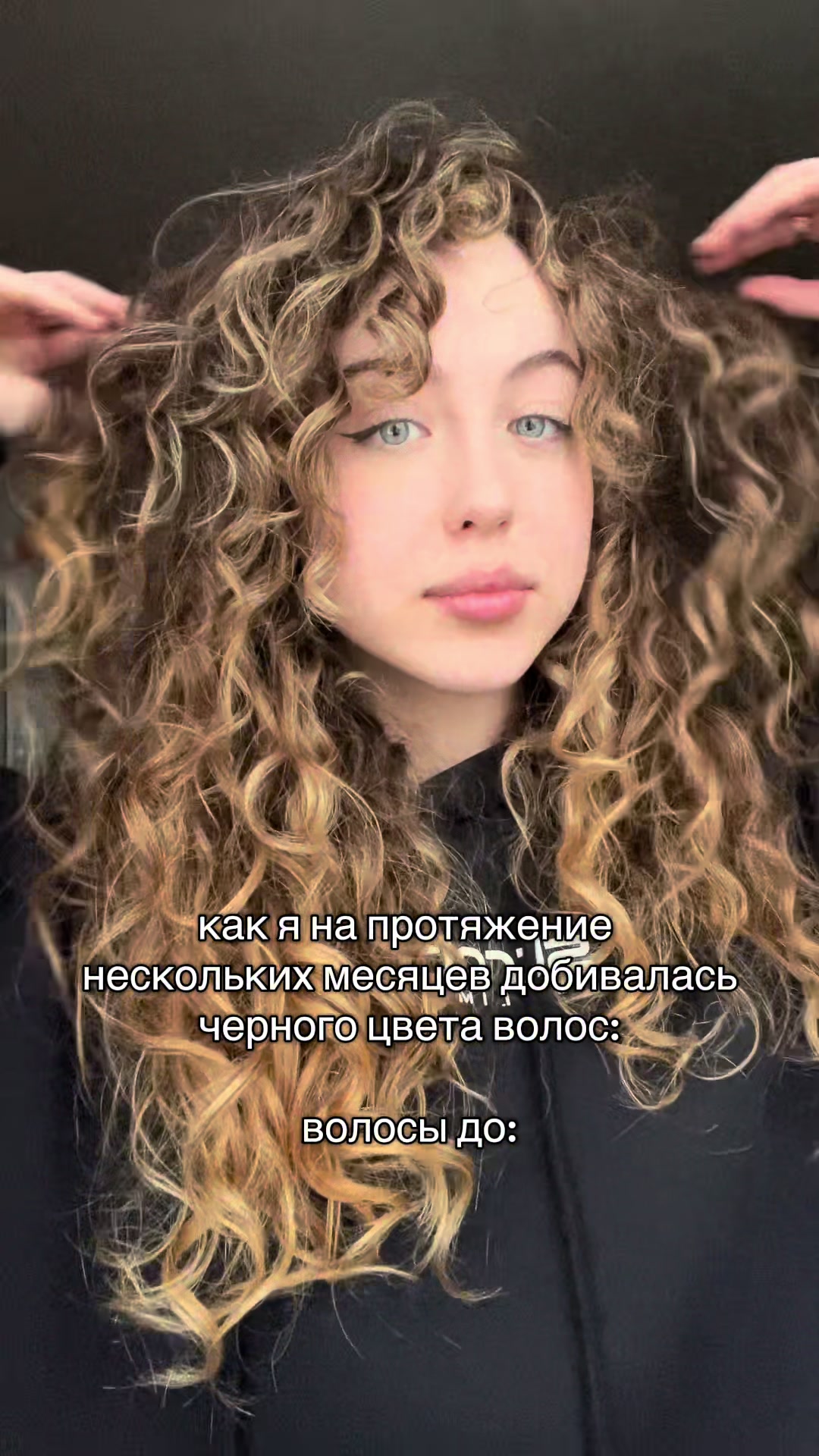 @тгк: пожарка