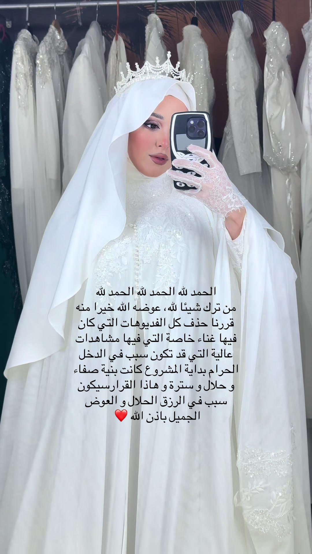 @SNOWWHITEDRESS ๐ฉ๐ฟ๐