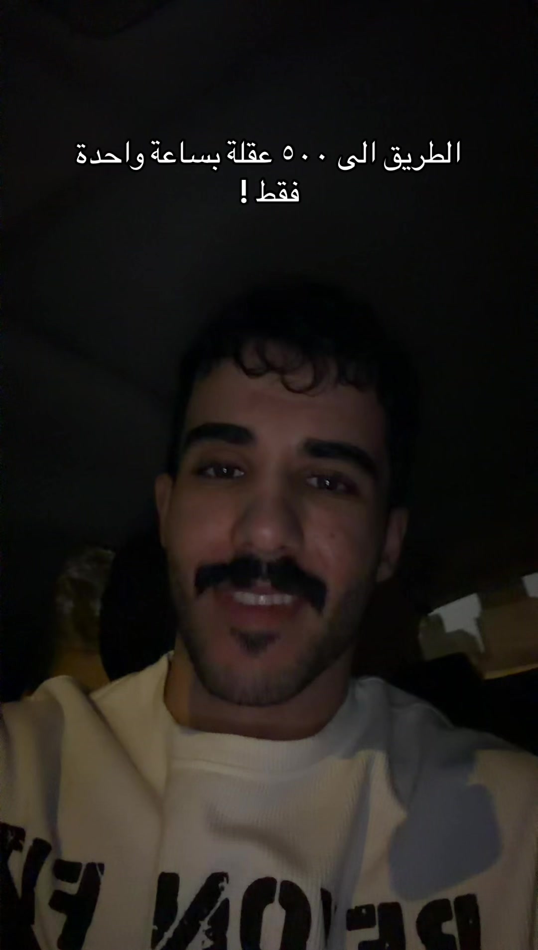 @ThatGuy