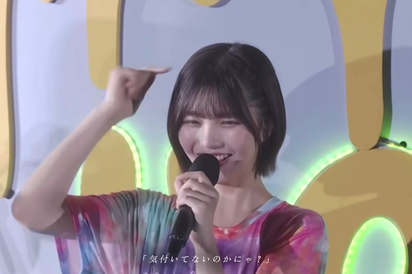 @中 西 お そ ら ⋆꙳