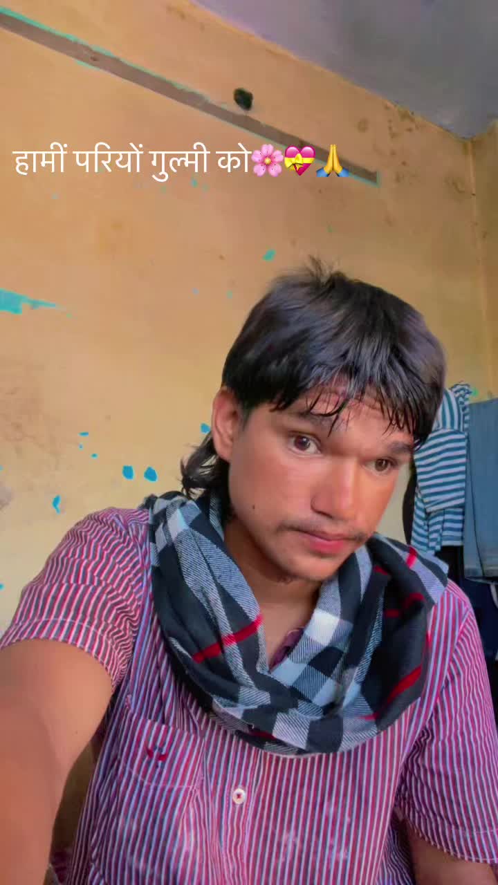 @Gopal&hellip;&hellip;&hellip;..❤️&zwj;🩹🫶🌸🤭