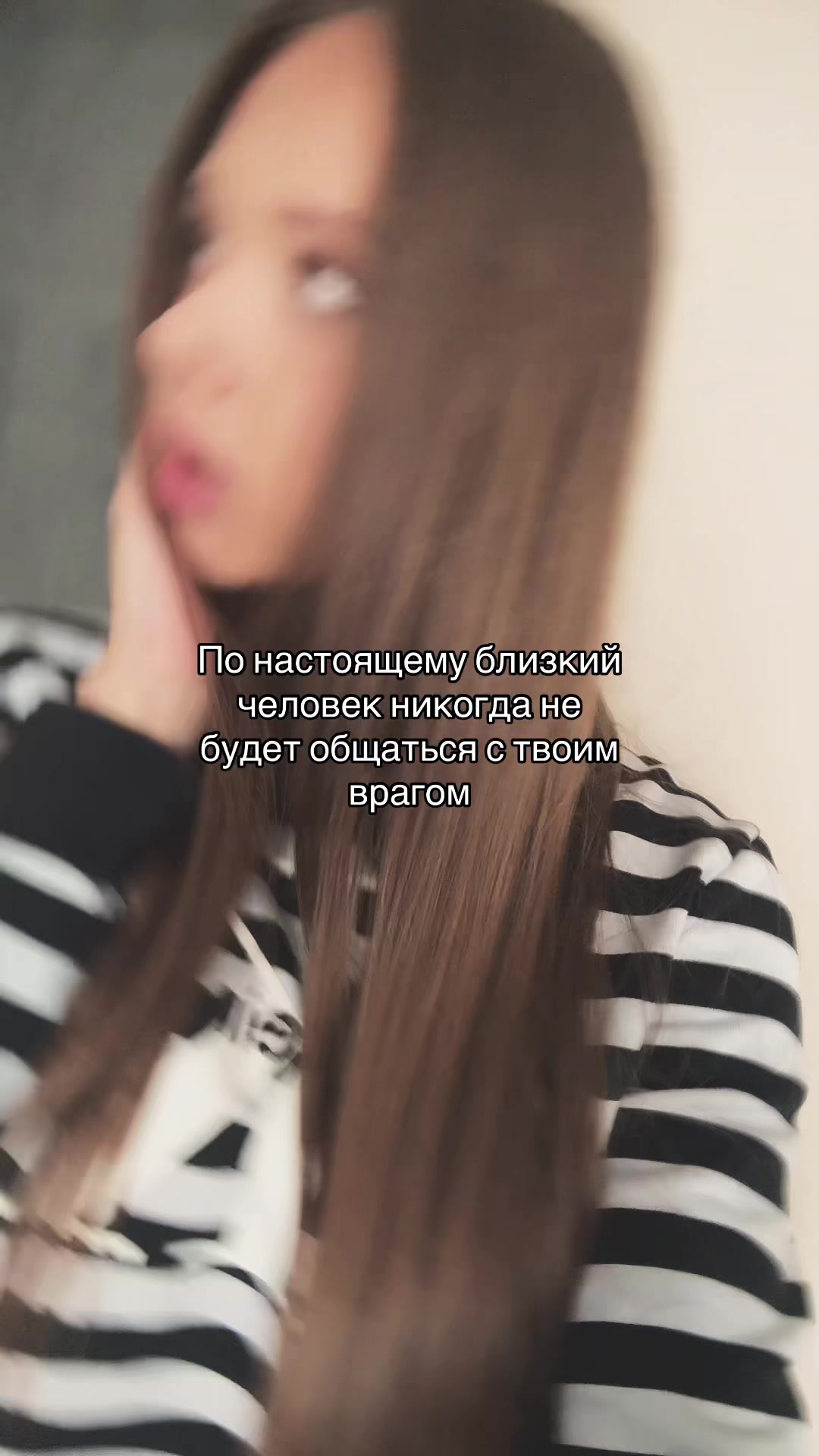 @Тгк:кисуля🤍