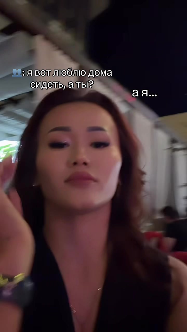 @๐๐๐๐ข๐ง๐ค๐