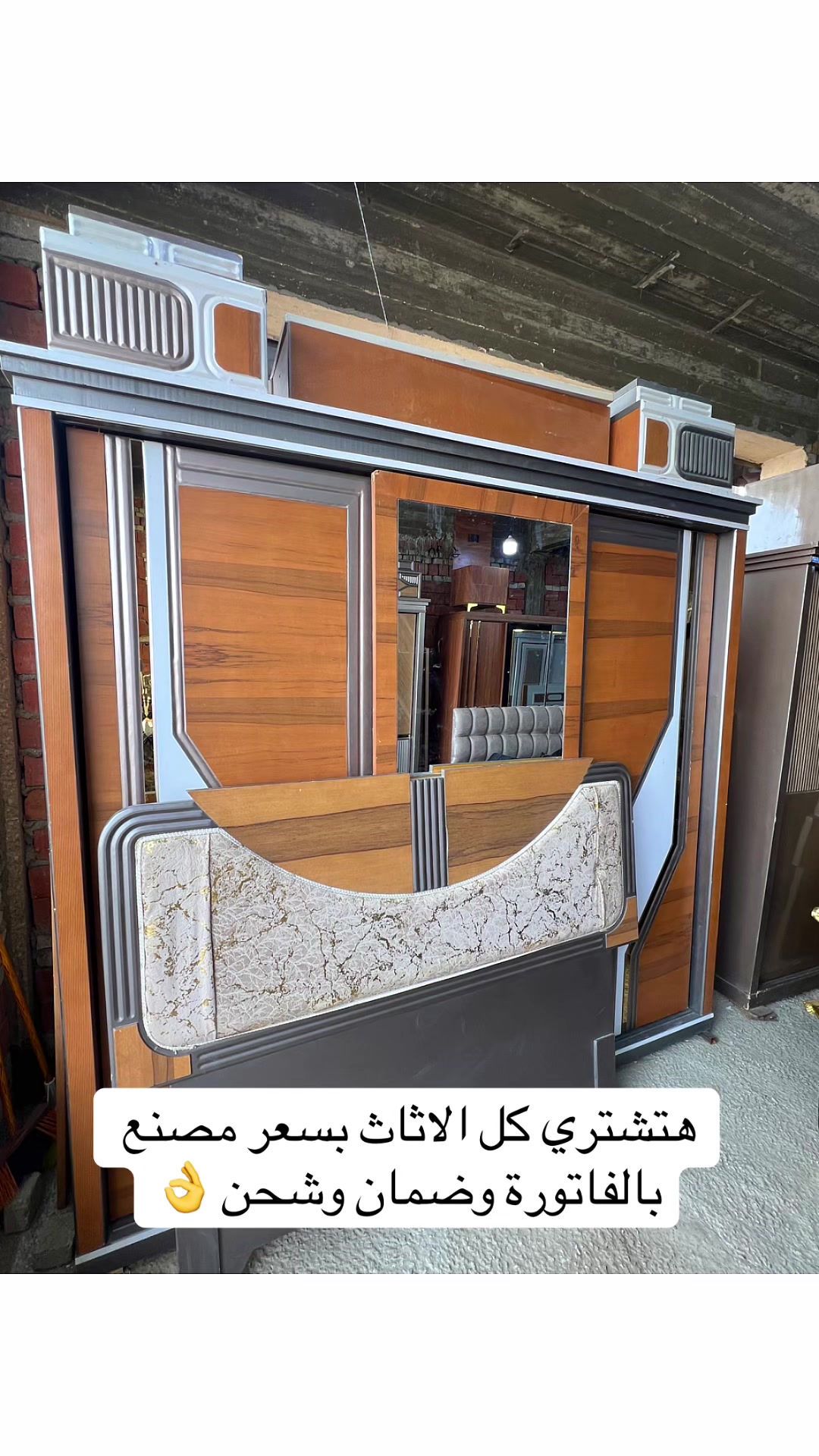 @Noor salah نور صلاح🇪🇬💎