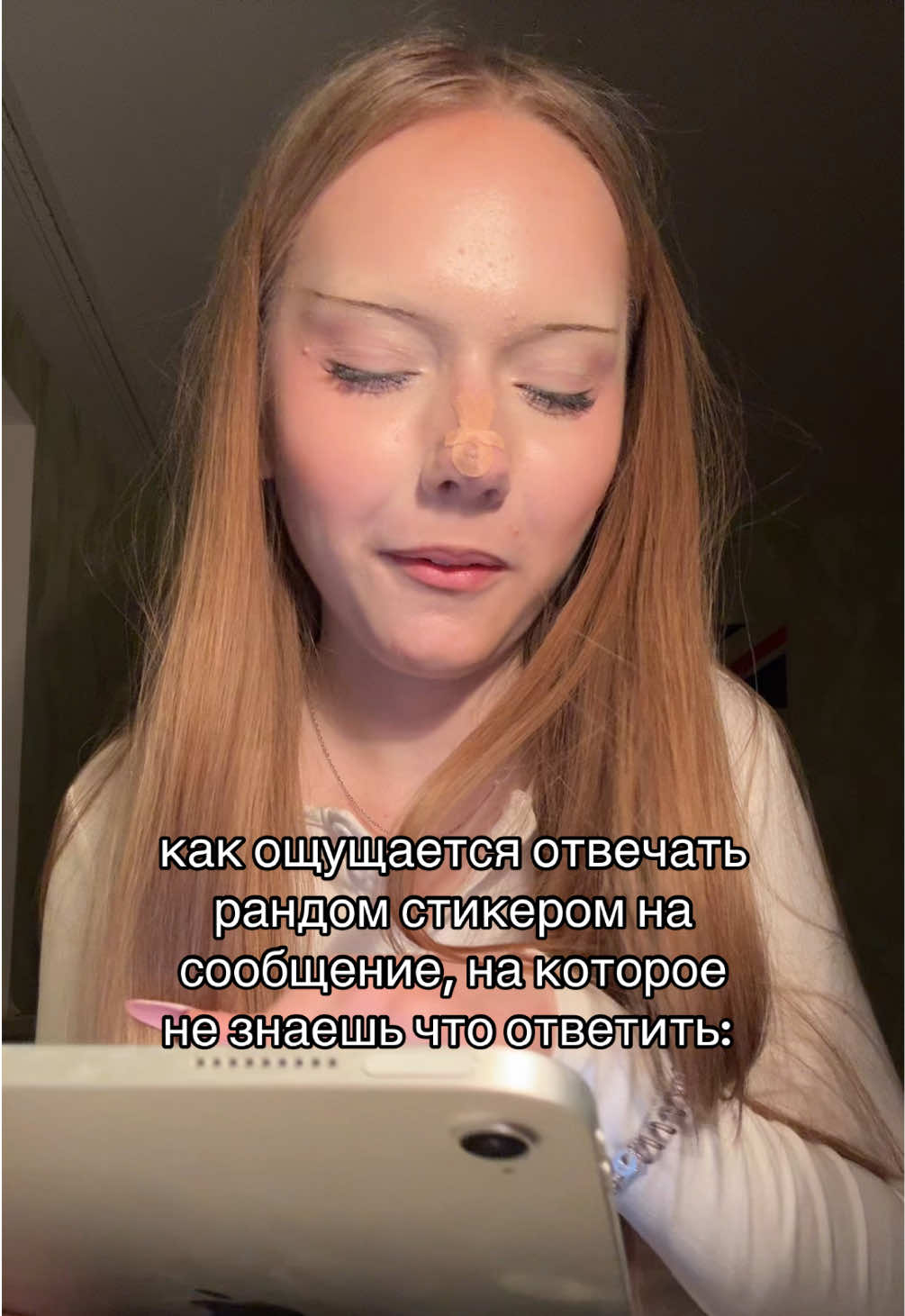 @ТГК: ксинди