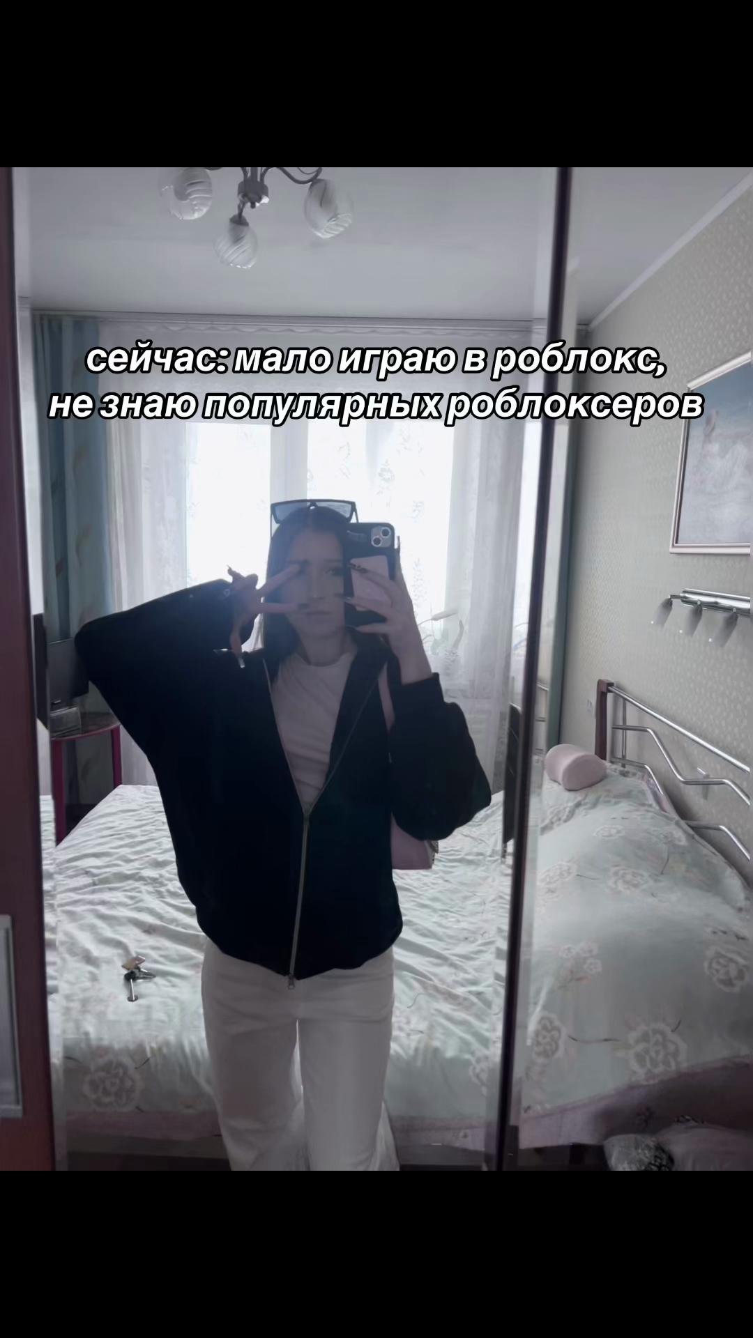 @MELLISON