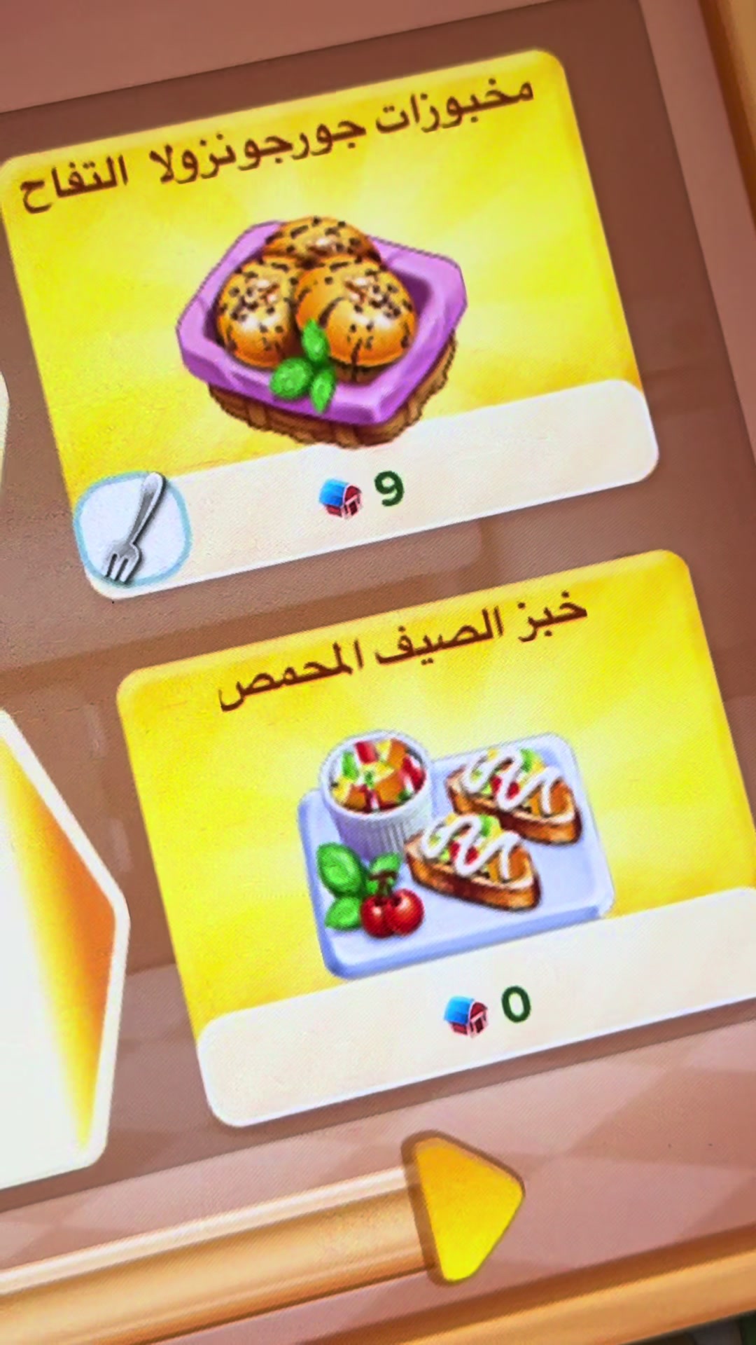 @إشراق✨👩🏻🎨