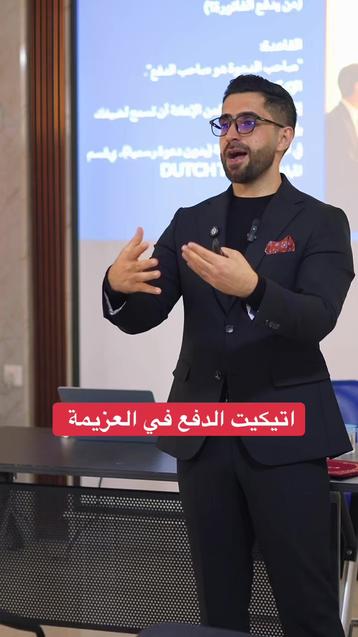 @Omar ayad  عمر اياد