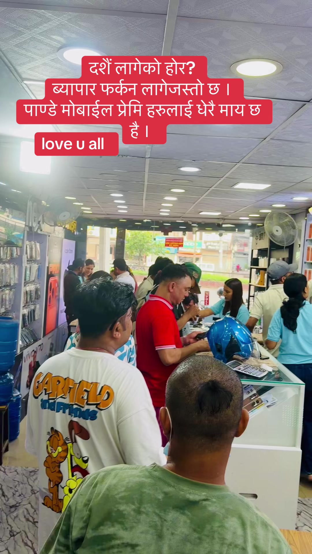 @pandey mobile & apple store