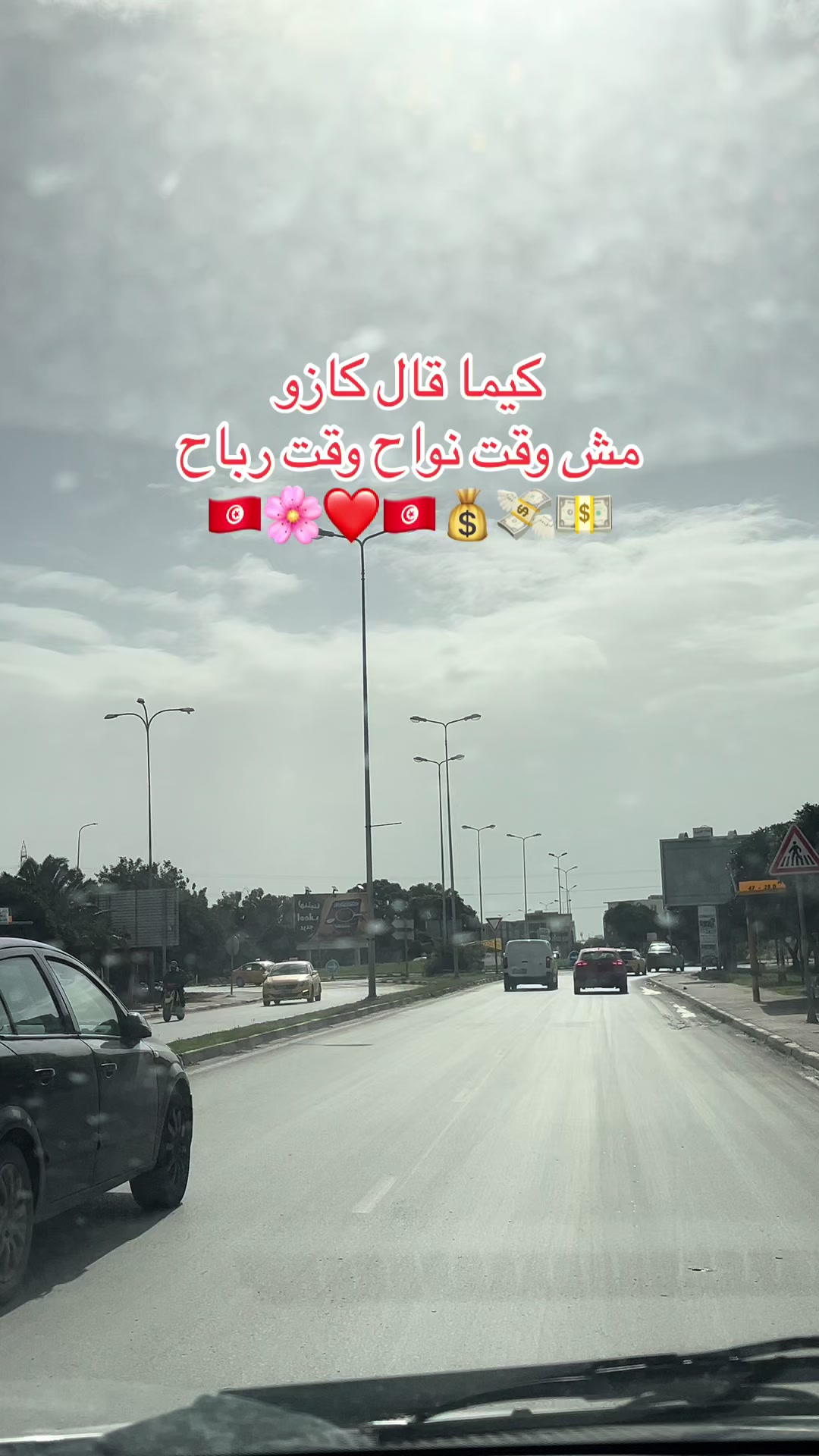 @🌸houda zaydi🌸