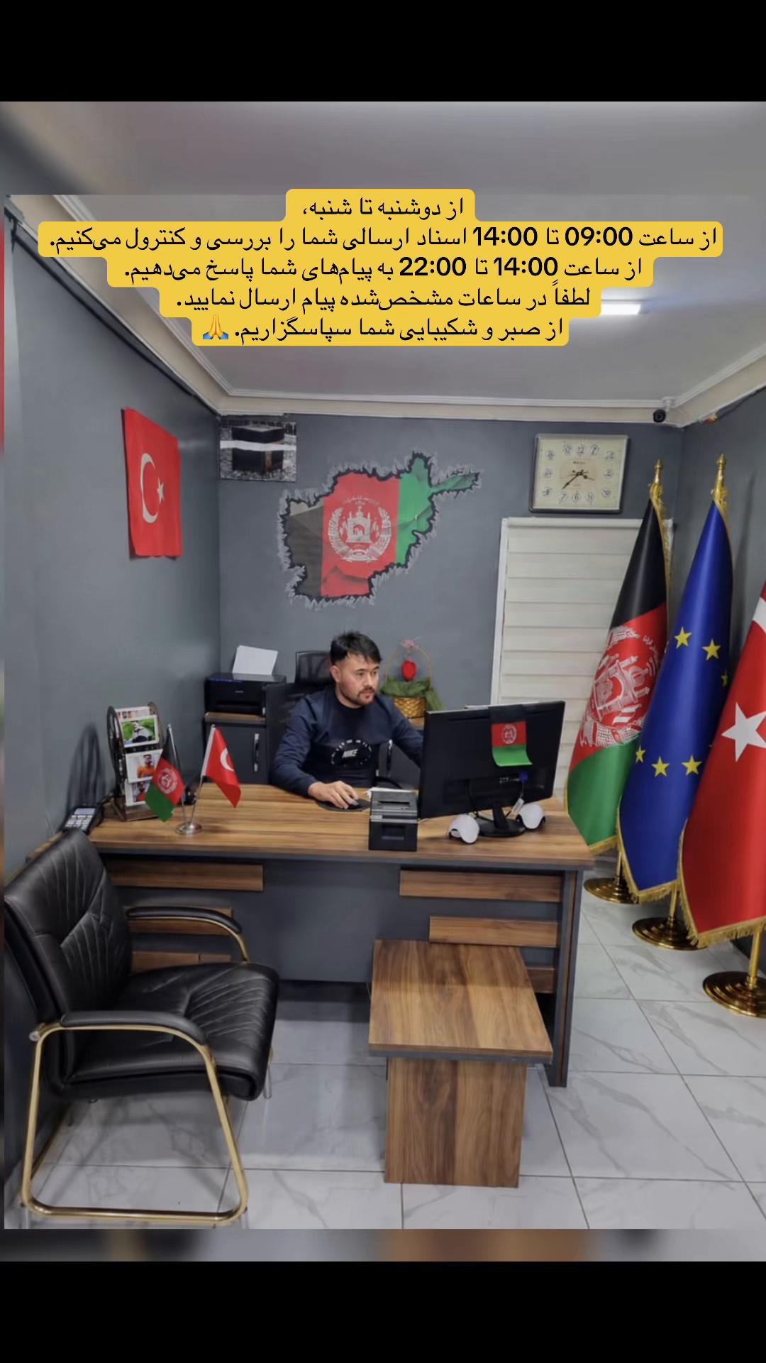 @ai_afg