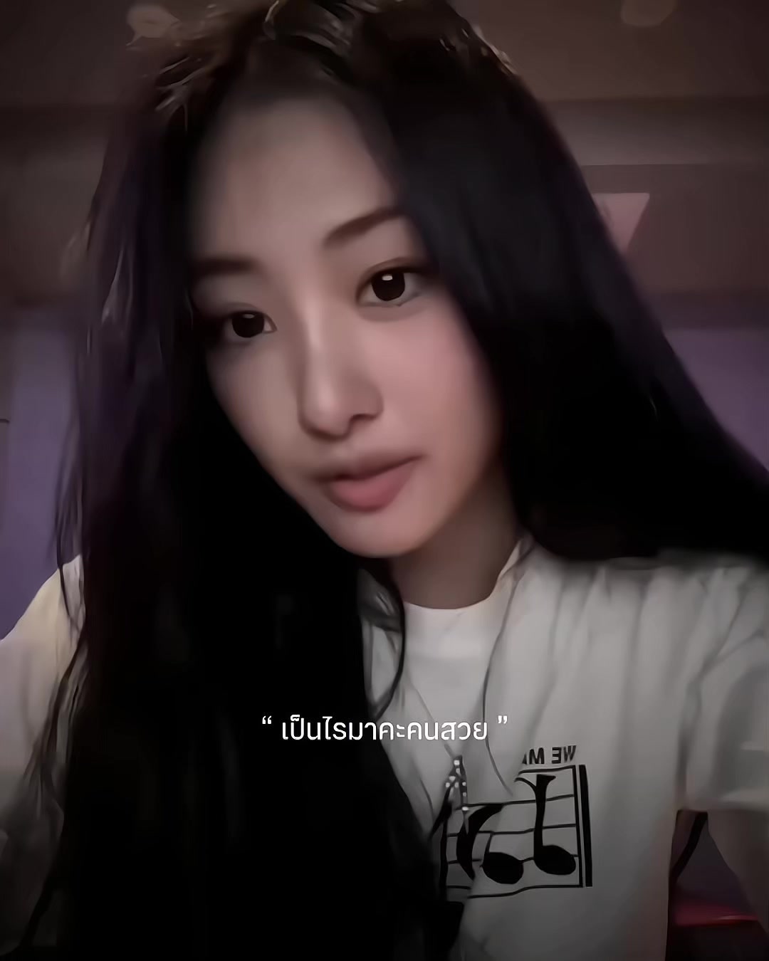 @Sorae