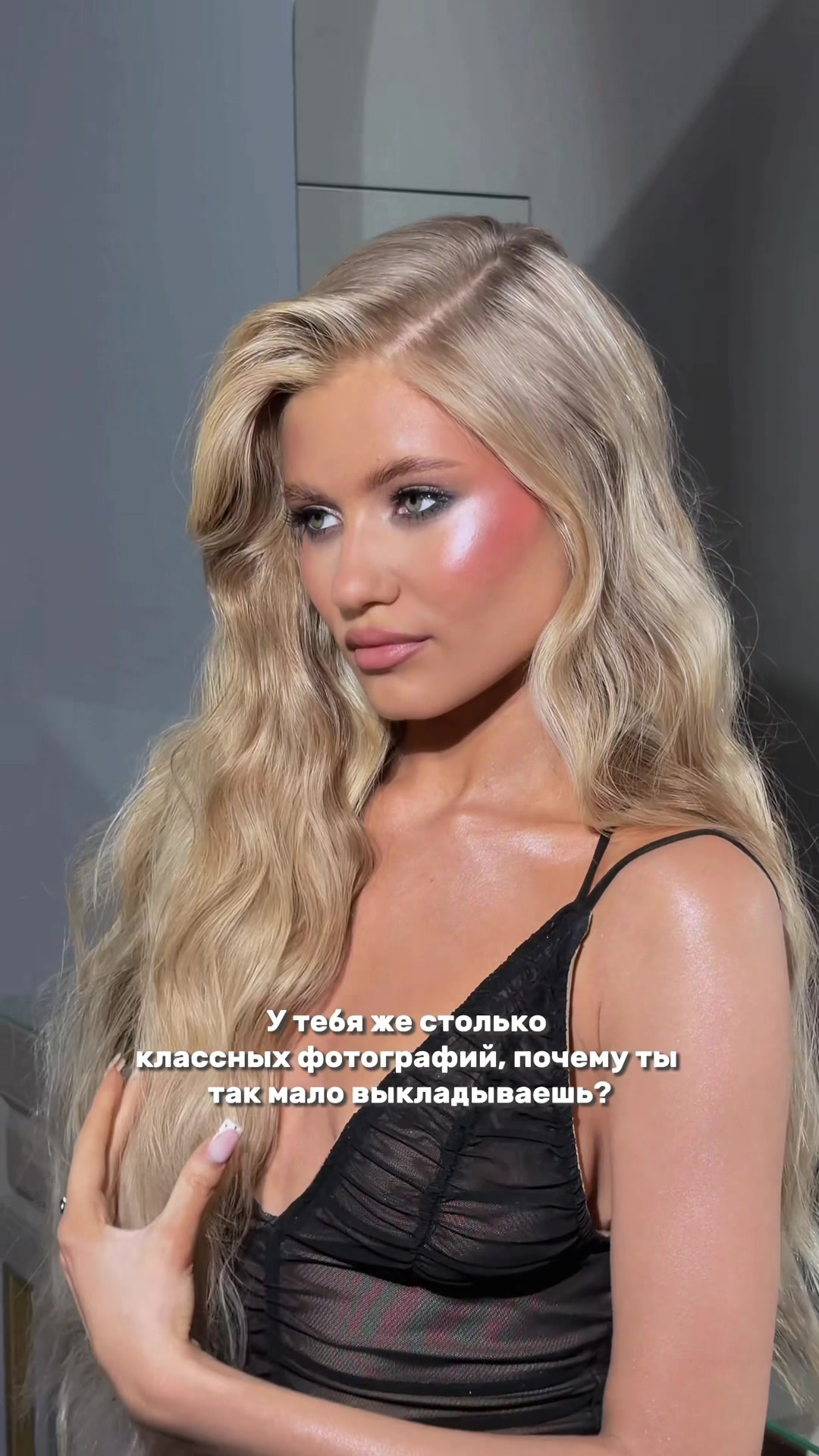 @Shawty zlata