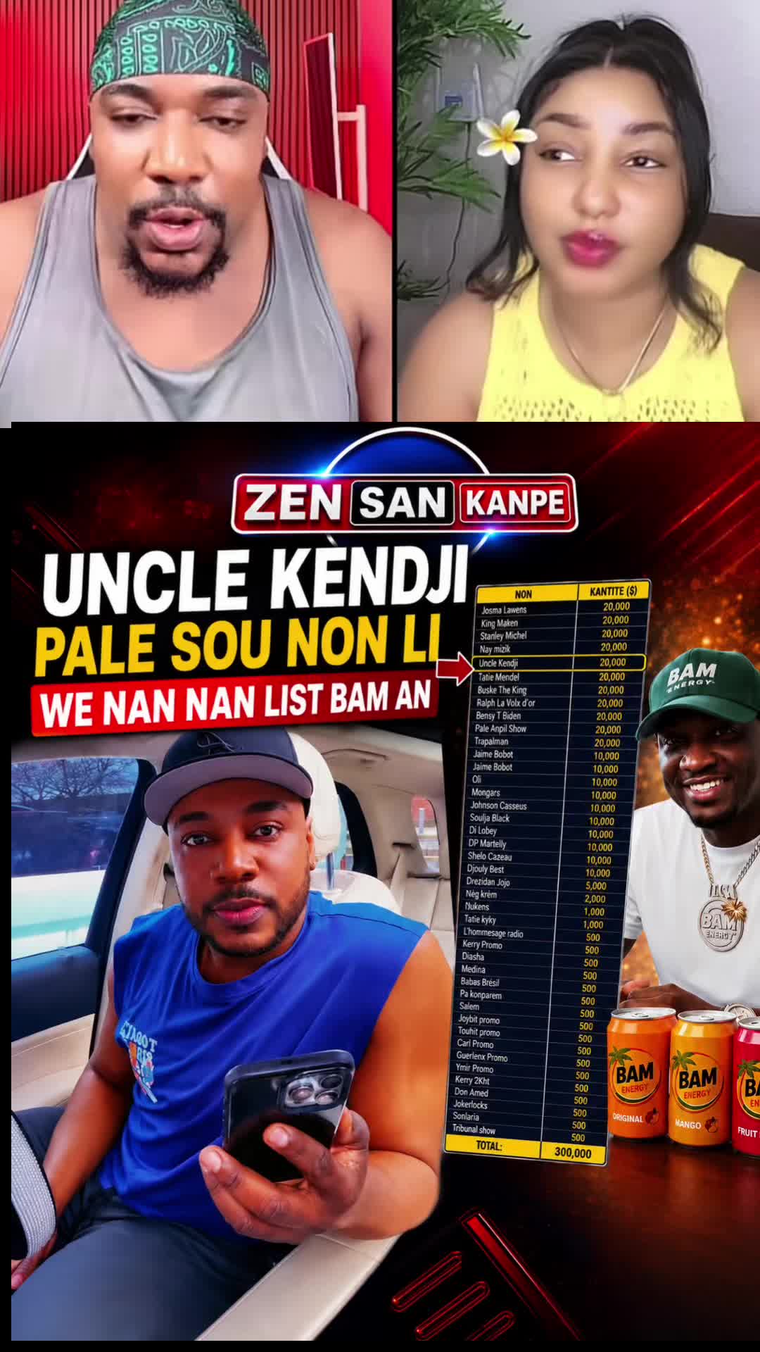 @Zen San Kanpe
