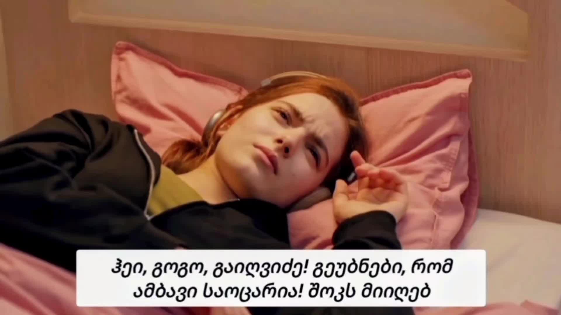 @avayamangeo๐ฃ♥๏ธโจ