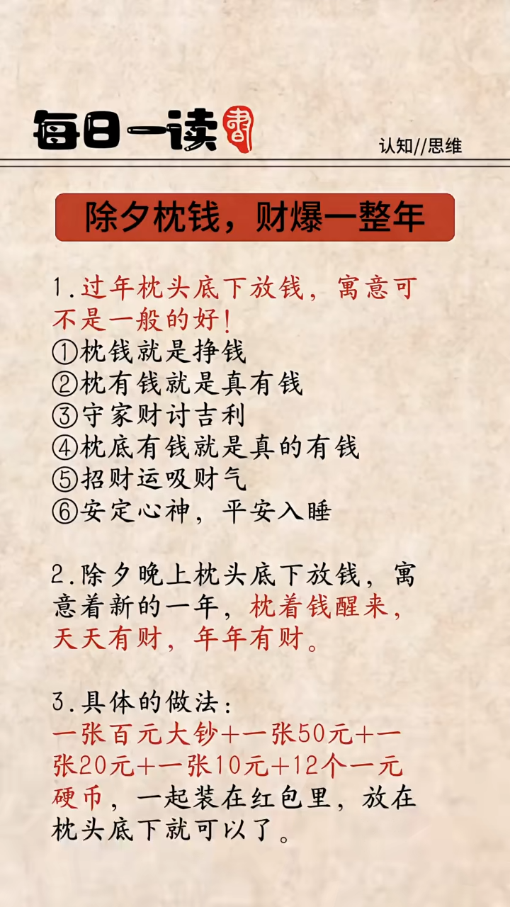 @愿佛右你