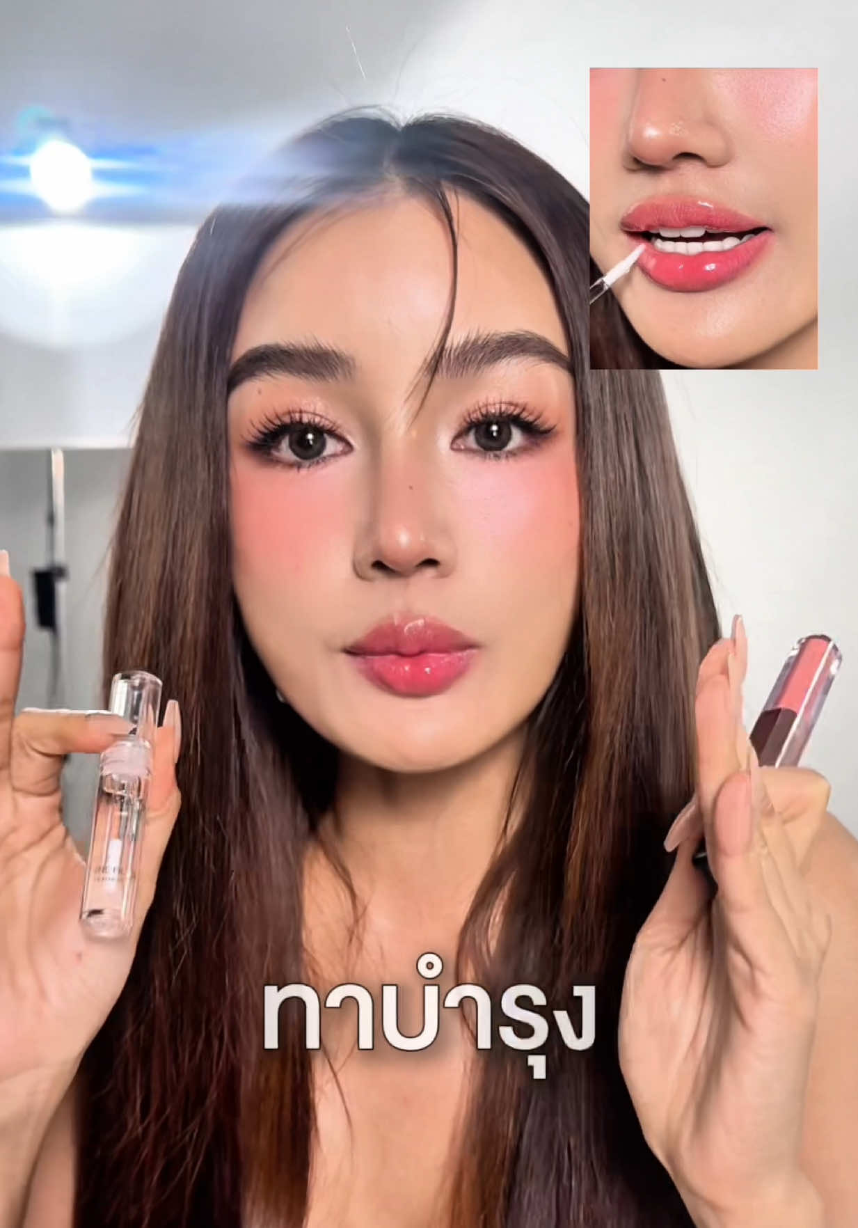 @kathy.cosmeticsshop ช่องบริษัท