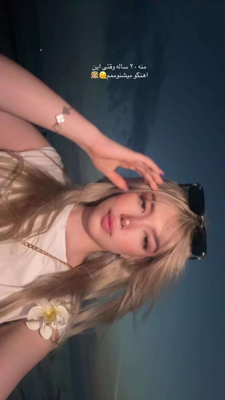 @Sari