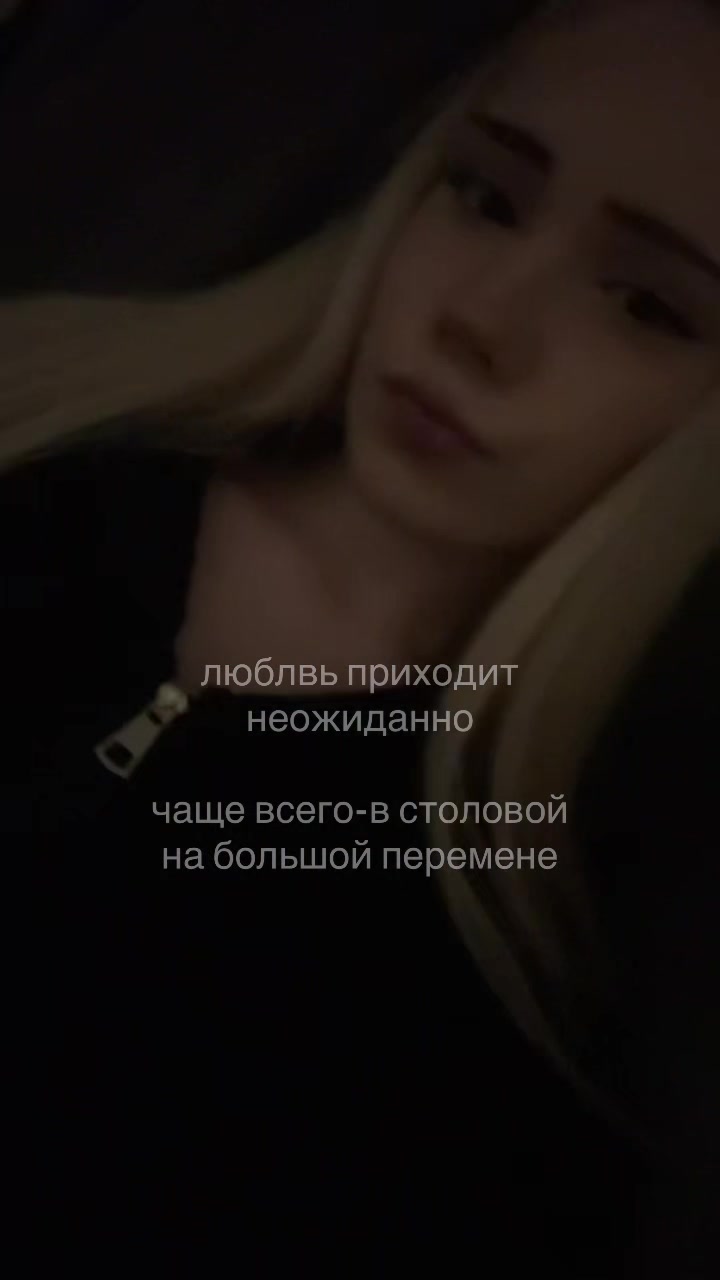 @коновалова