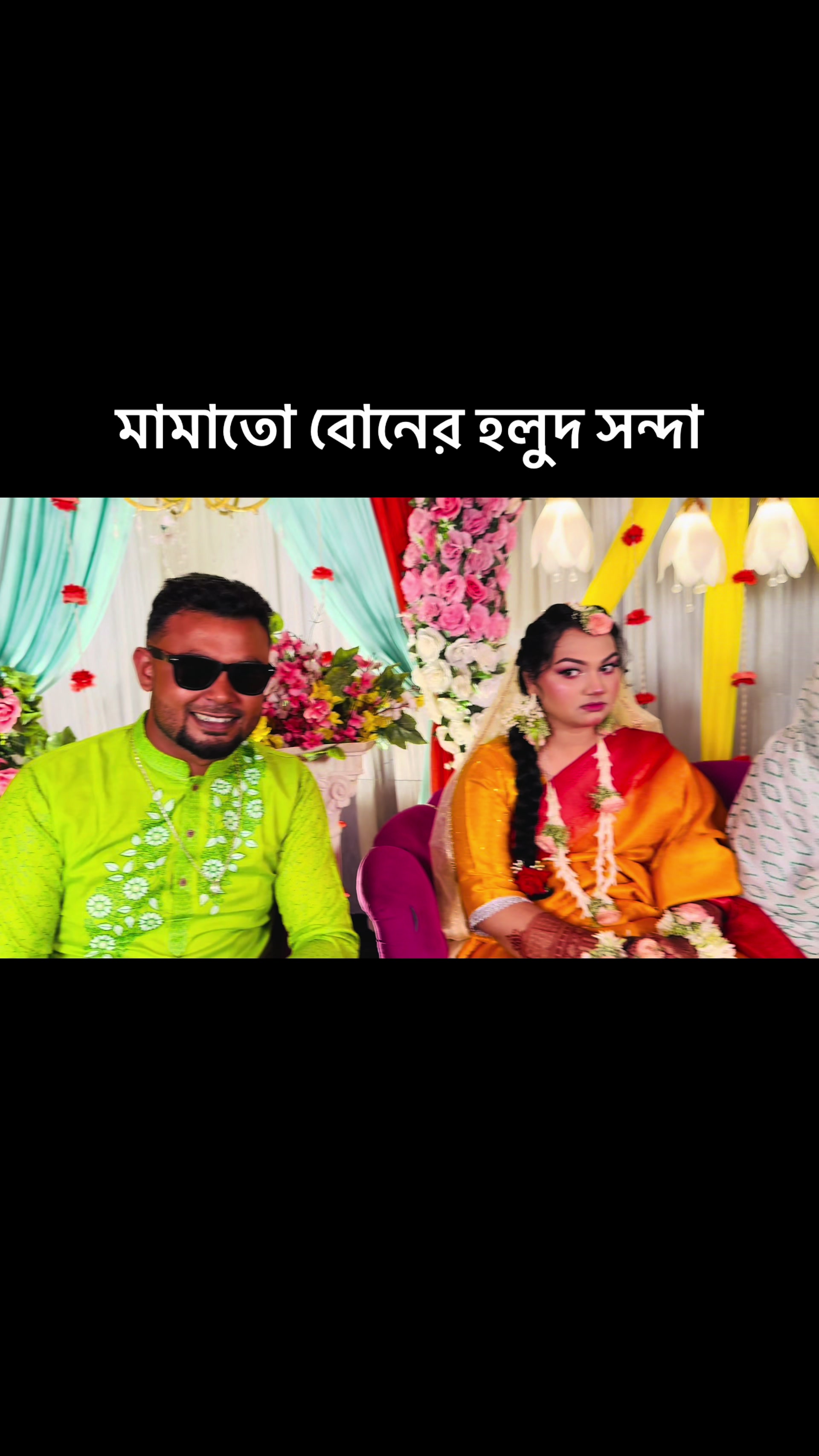 @Md Masuk Khan