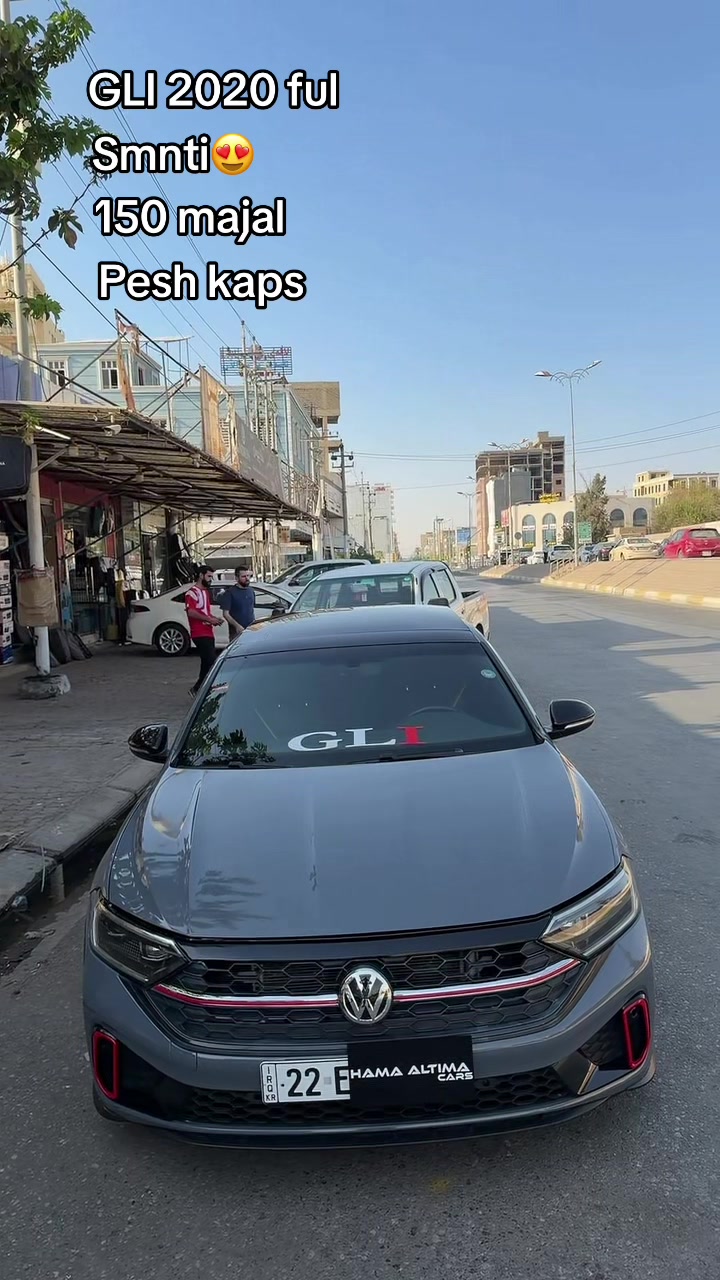 @Hama Altima
