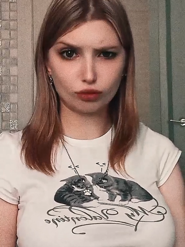 @Стейша