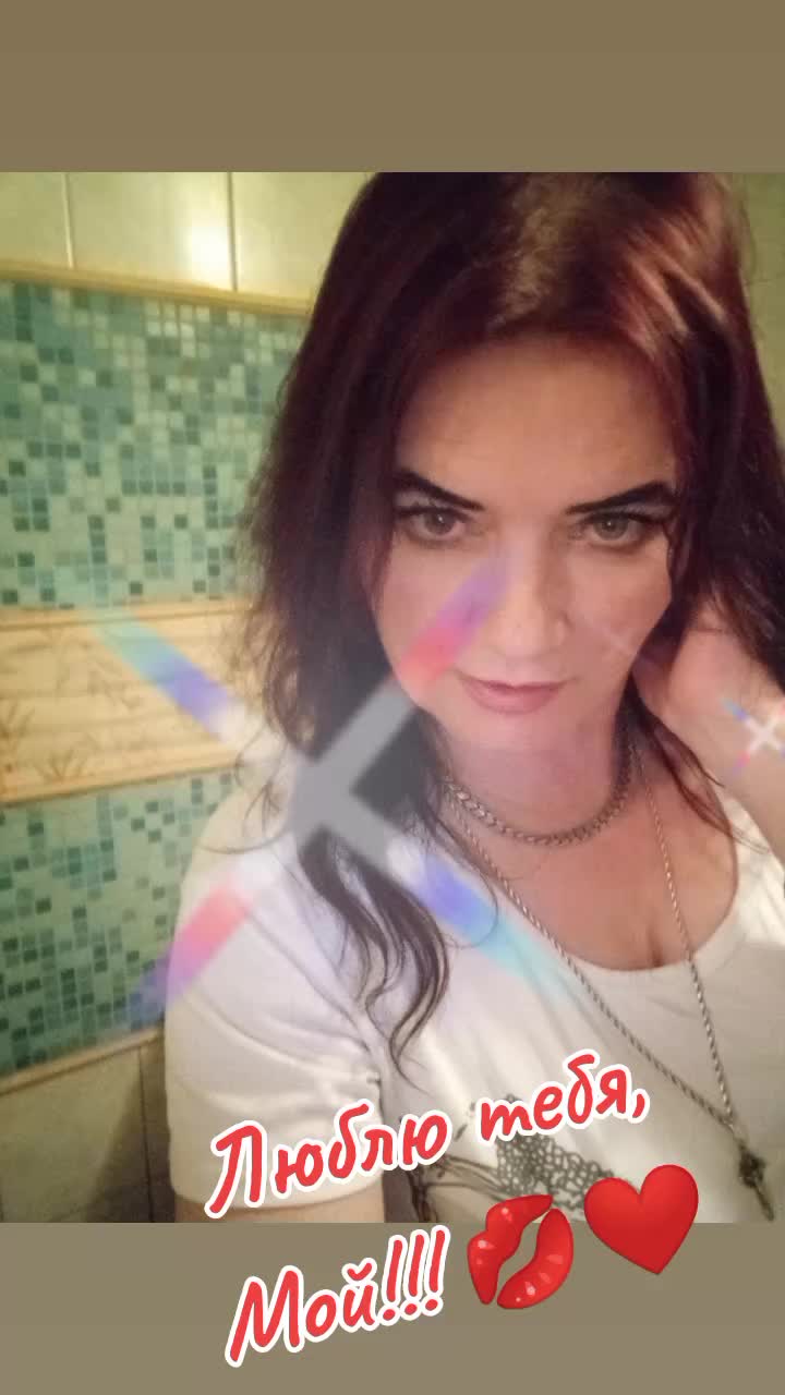 @💞🌷💞ВРЕДИНА 💞🌷💞