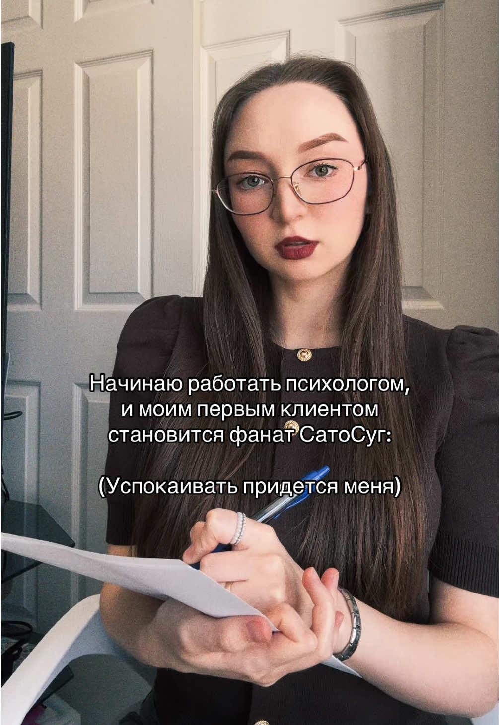 @каваакари