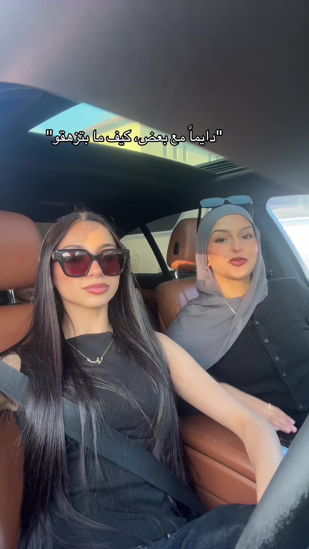 @falastinibaddies