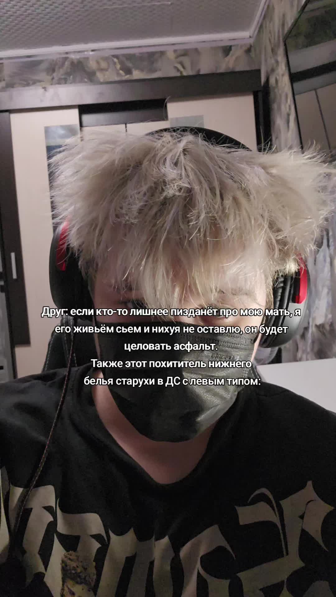 @kietako