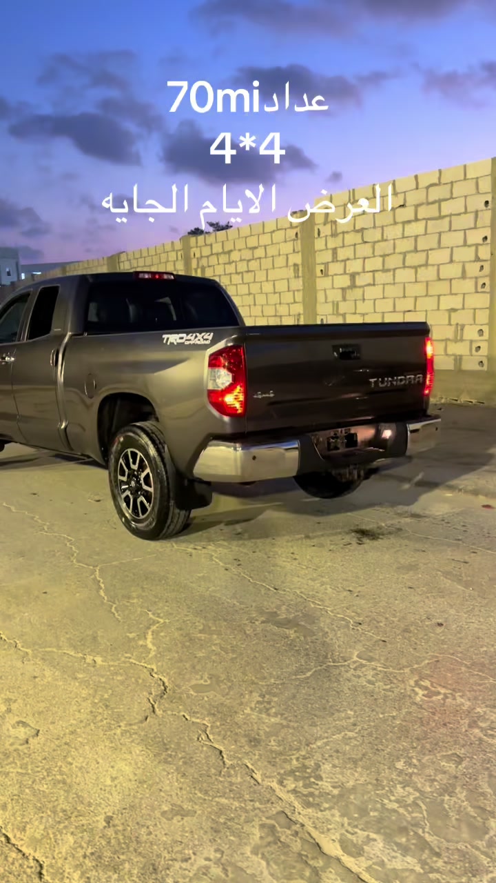 @عبدالكبير المدهم