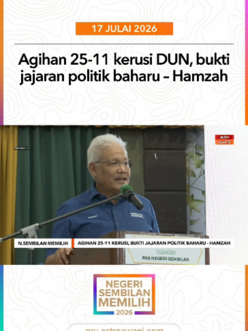 @🇲🇾Astro AWANI🇲🇾
