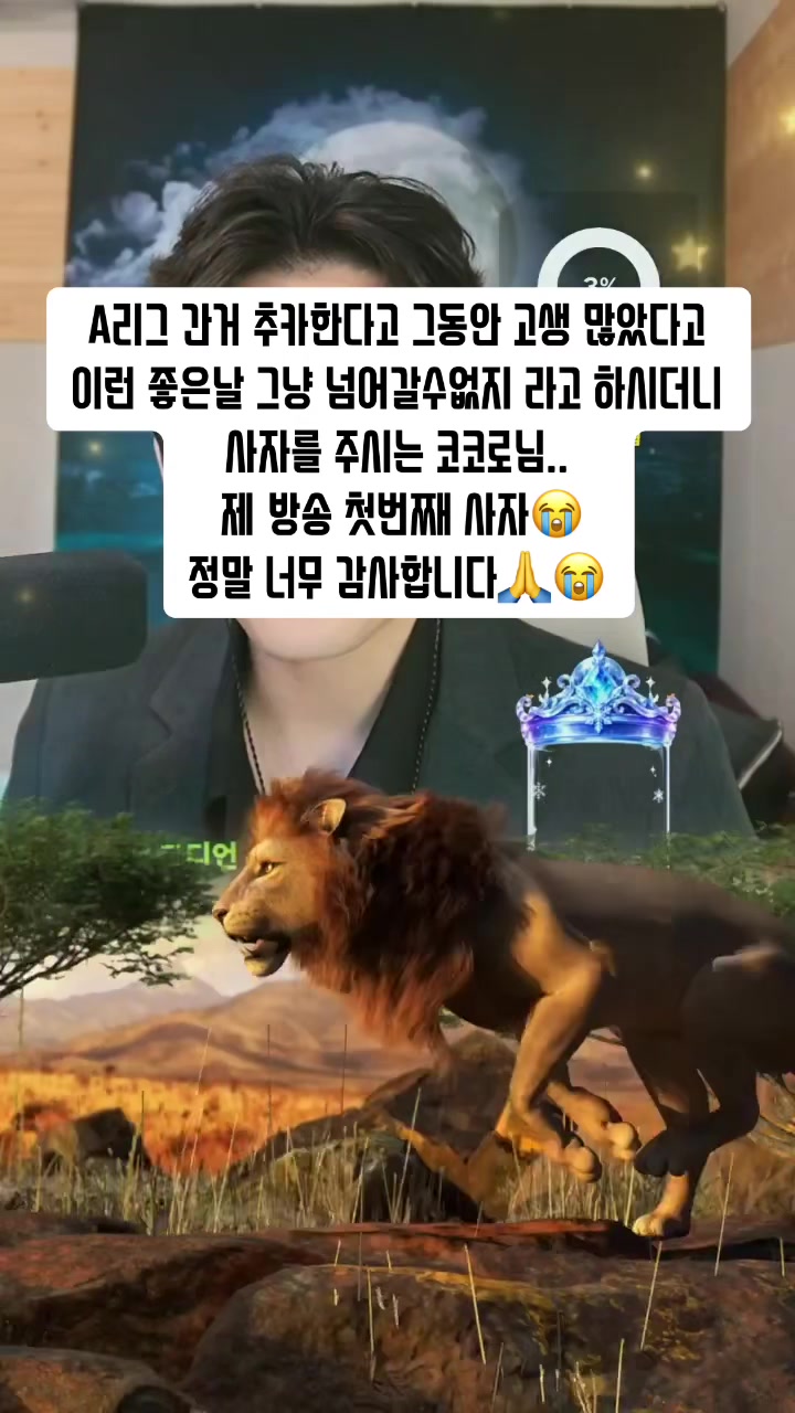 @๐ช๋ฐฐ์ฐ ์คํ์๐