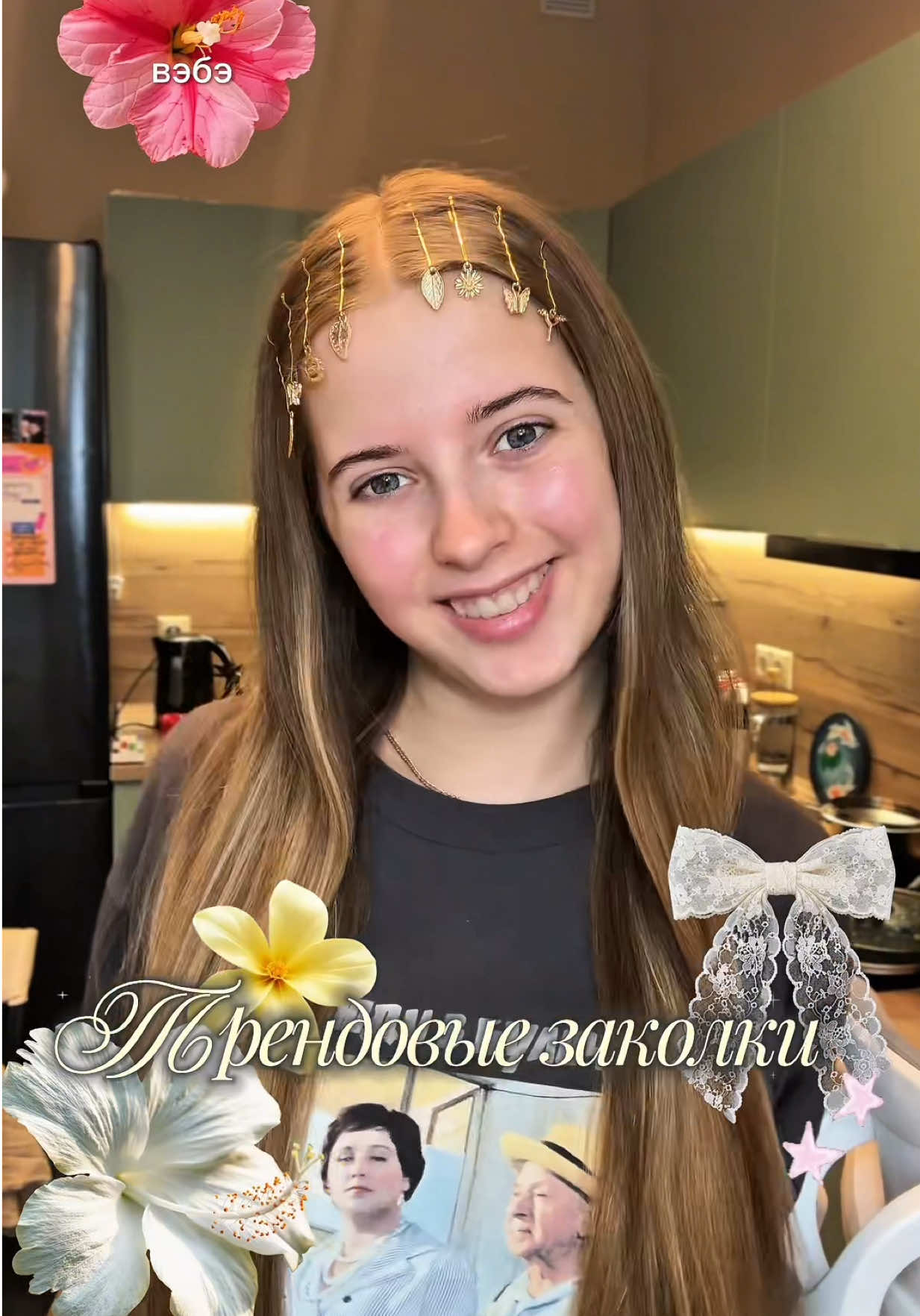 @annnyyshka