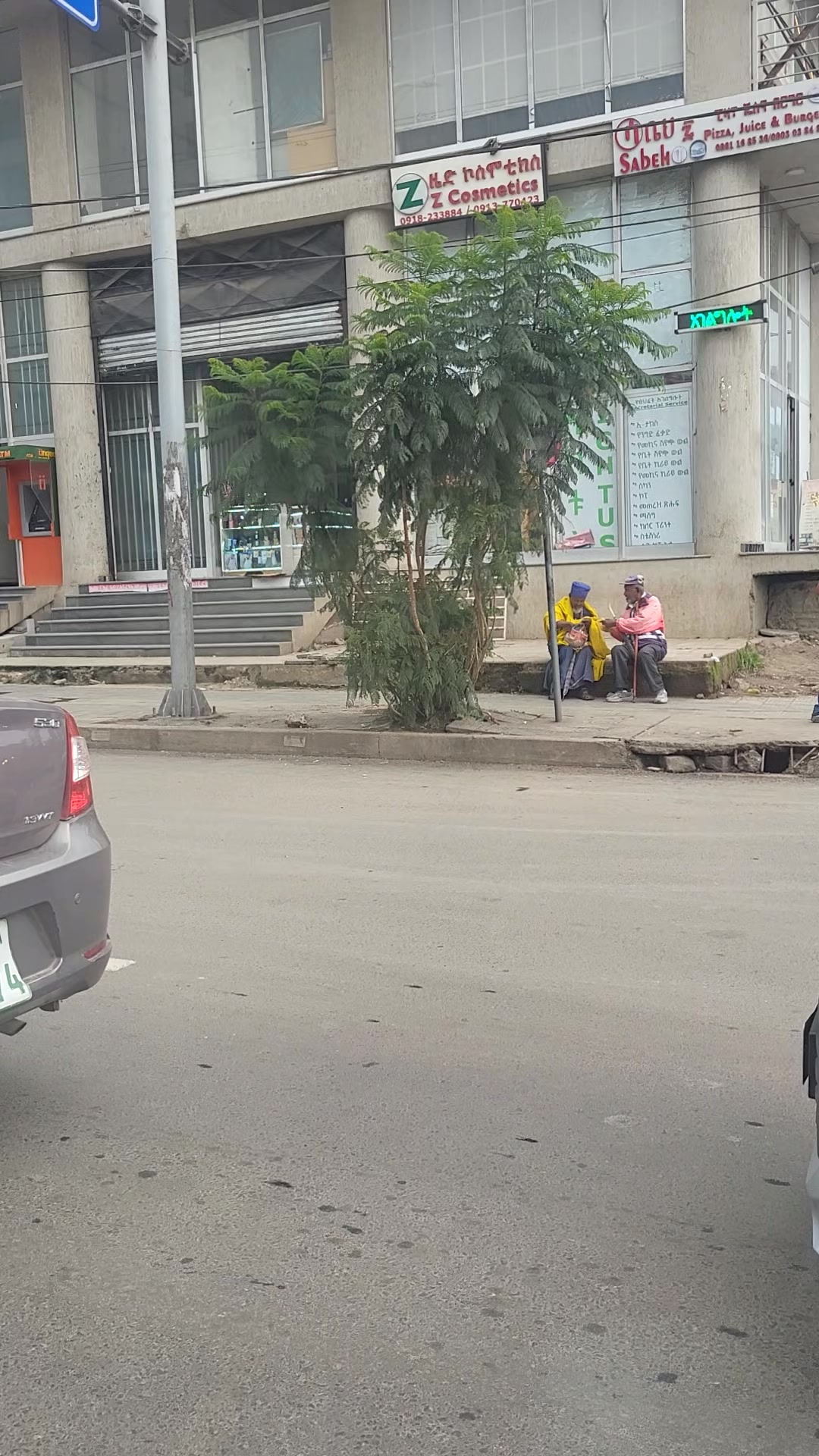 @ስዬ ፍንክንክ