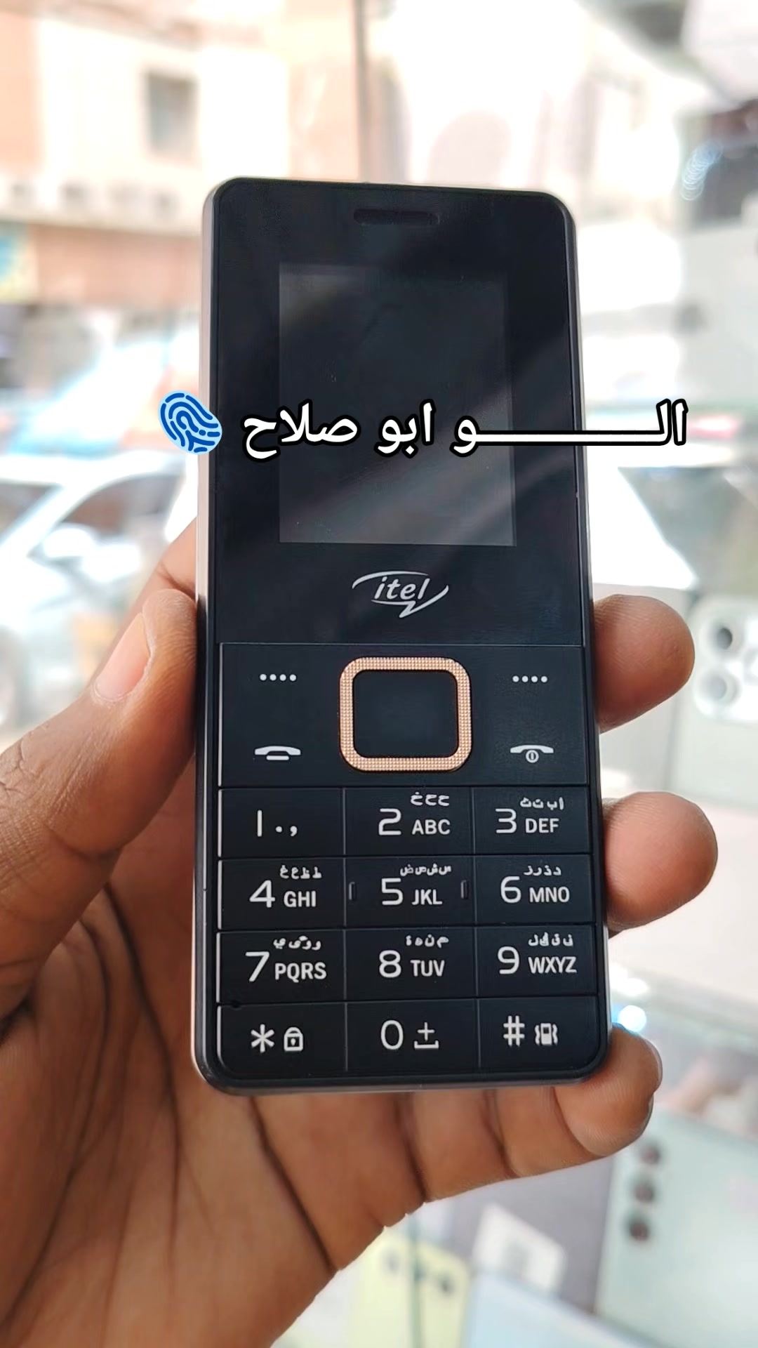 @الـﻣـستـﺸاڕ فـۄڼ👊🌪️