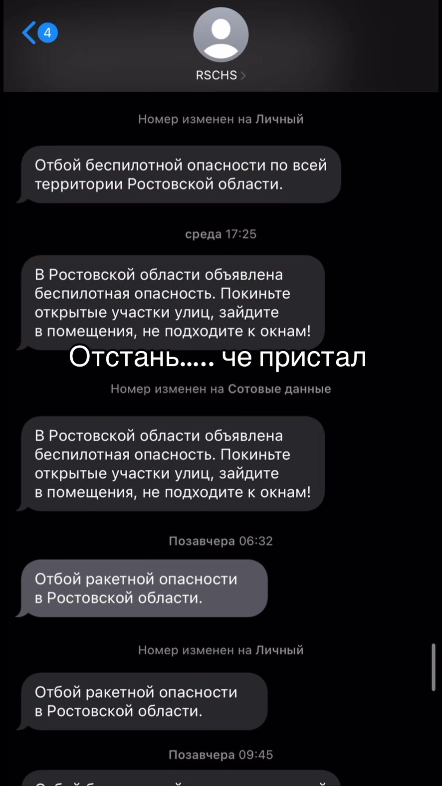 @𝐊𝐨𝐦𝐢𝐬𝐬𝐚𝐫𝐨𝐯𝐚