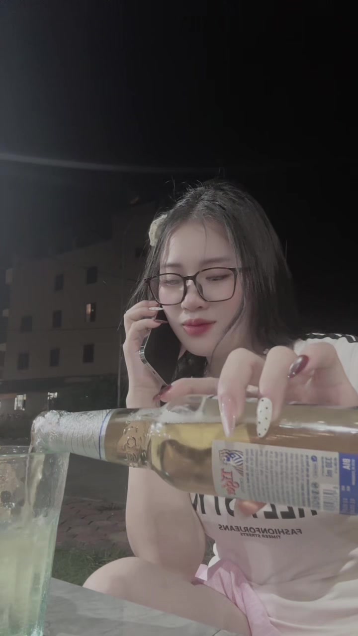 @Xiāng 香