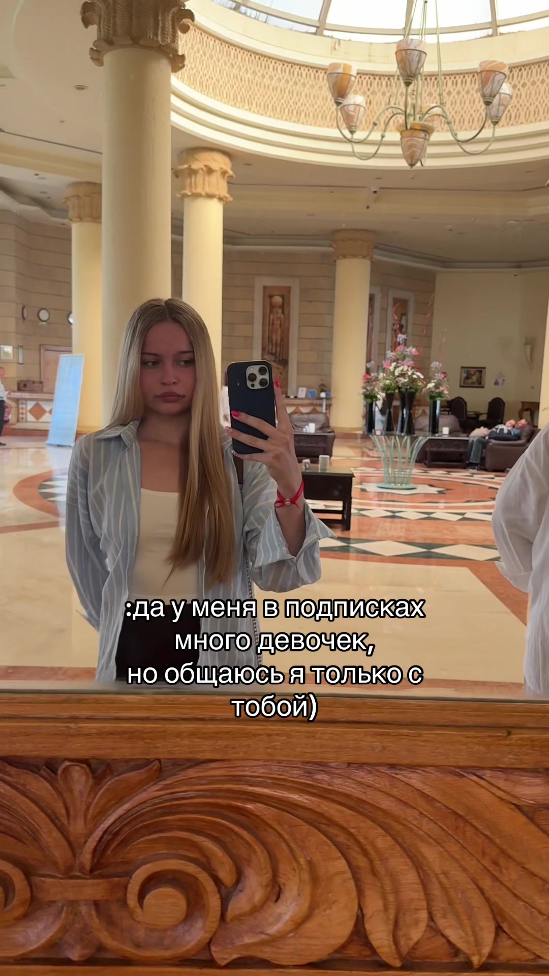 @тгк infonesssa