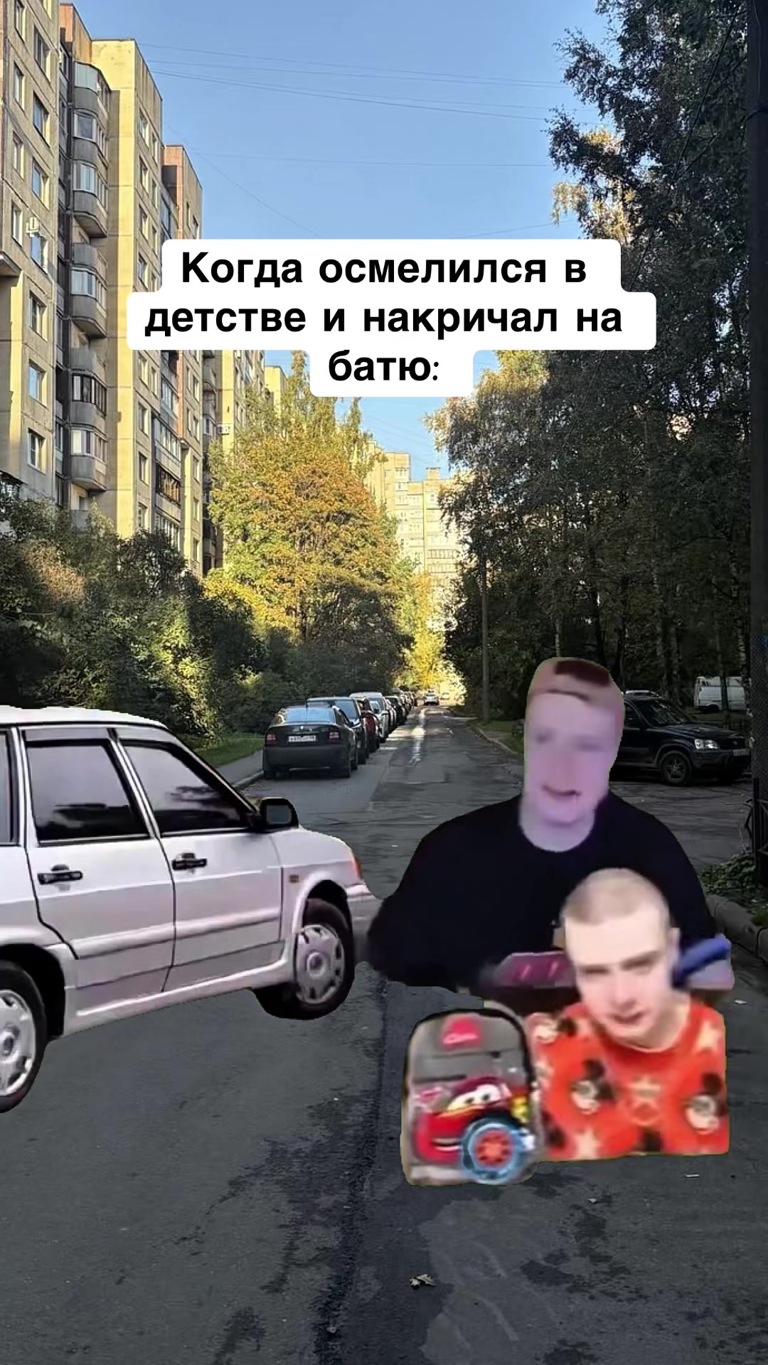 @opertivnik