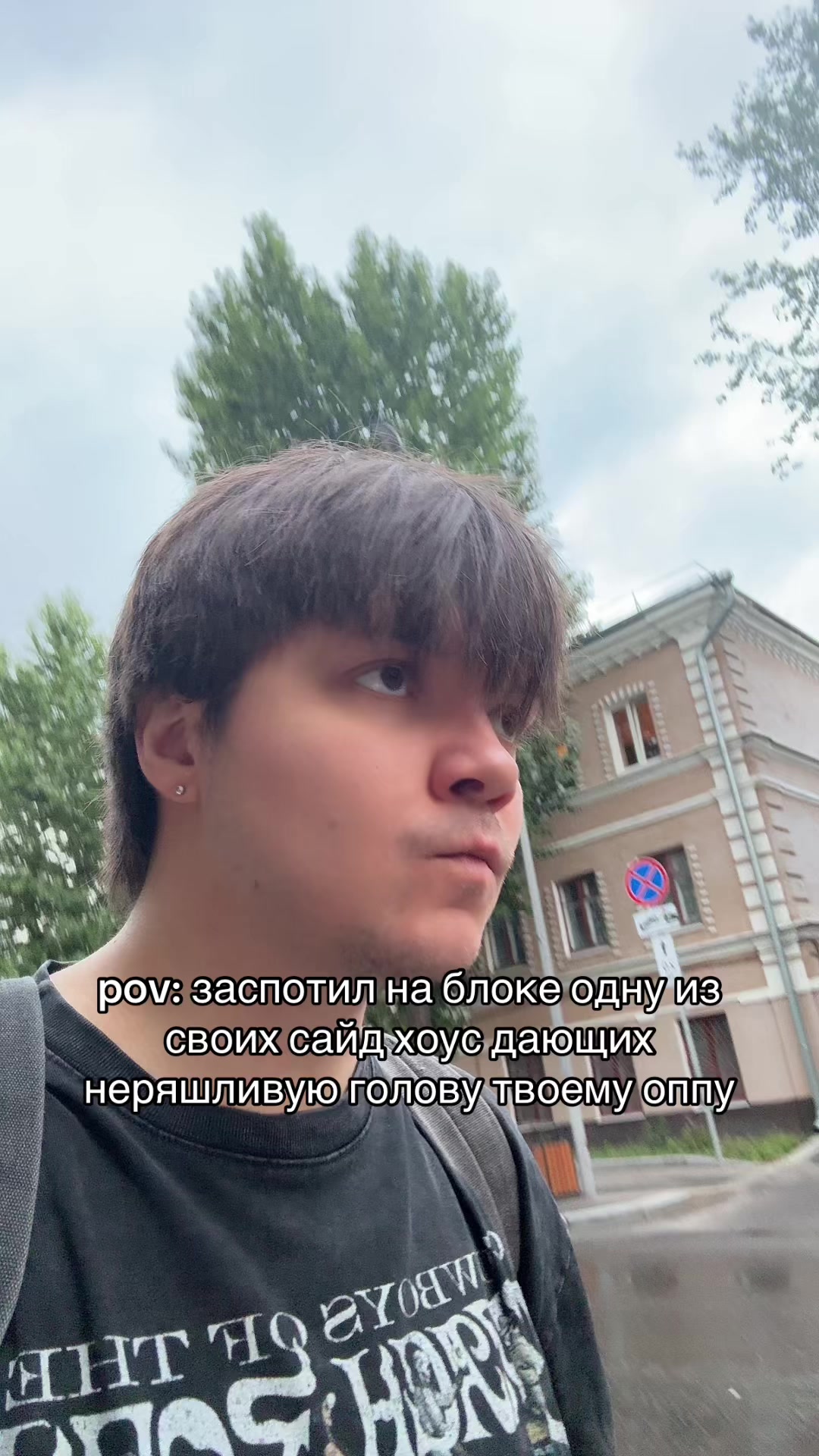 @sensee.music