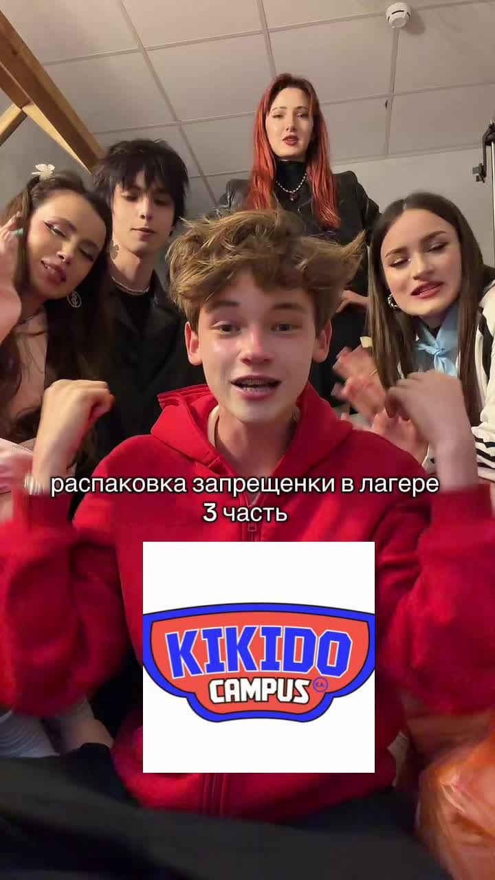 @не наверное а миша